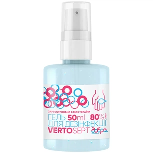Антисептик для рук Добра Господарочка Vertosetp гель з дозатором 50 мл (4820193742596) зображення 1