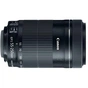 Об'єктив Canon EF-S 55-250mm 4-5.6 IS STM (8546B005) - зменшене зображення 3