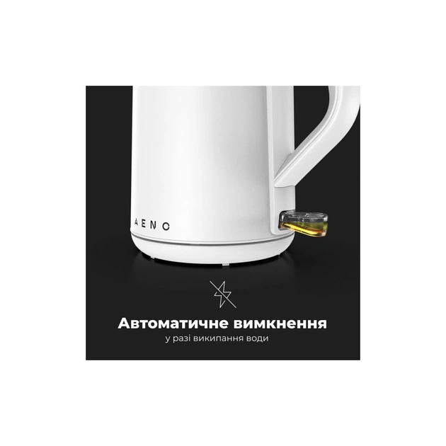 Электрочайник AENO EK2 (AEK0002) - изображение 9
