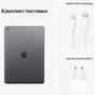 Планшет Apple iPad 10.2" 2021 Wi-Fi + LTE 256GB, Space Grey (9 Gen) (MK4E3RK/A) - зменшене зображення 7