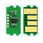 Чип для картриджа Kyocera TK-3150, black 14.5K, Ecosys, M3040idn Everprint (CHIP-KYO-TK-3150-B) - уменьшенное изображение 1