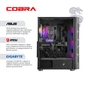 Персональный компьютер COBRA Advanced (A56X.16.S2.56.23832) - уменьшенное изображение 5