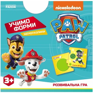 Книга Щенопазлики. Учимо форми Ранок (9786177846870) зображення 1