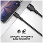 Дата кабель USB 2.0 AM to Lightning 1.0m AR87 3A black Armorstandart (ARM64037) - зменшене зображення 3