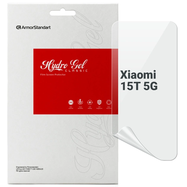 Плівка захисна Armorstandart hydrogel Xiaomi 15T 5G (ARM86965) - зображення 1