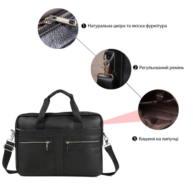 Сумка Vintage Шкіряна Чорна (14625) - зображення 4