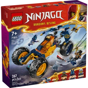 Конструктор LEGO Ninjago Багі для бездоріжжя ніндзя Арін 267 деталей (71811) зображення 1