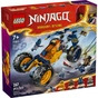 Конструктор LEGO Ninjago Багі для бездоріжжя ніндзя Арін 267 деталей (71811) - зменшене зображення 1