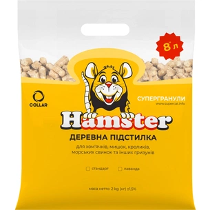 Наповнювач для туалету Super Cat Hamster Деревний вбирний 2 кг (8121) изображение 1