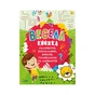 Книга Весела книжка малювання, розмальовок, ребусів, головоломок та лабіринтів Vivat (9789669821010) - зменшене зображення 1