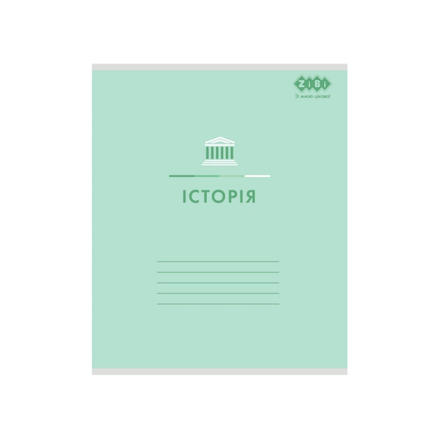 Зошит ZiBi набір учнівських PASTEL 48 аркушів клітинка 10 штук, 8 предметів (ZB.1701-99) - picture 8