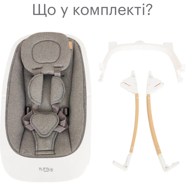 Крісло-гойдалка Tutti Bambini Bambini Nova білий (611015/3511) - picture 7