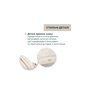 Коляска Chicco 2 в 1 Bellagio 2 Бежева (2900990903269) (87183.50.01) - зменшене зображення 8
