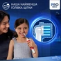 Електрична зубна щітка Oral-B D103.413.2KX Lion King - зменшене зображення 4