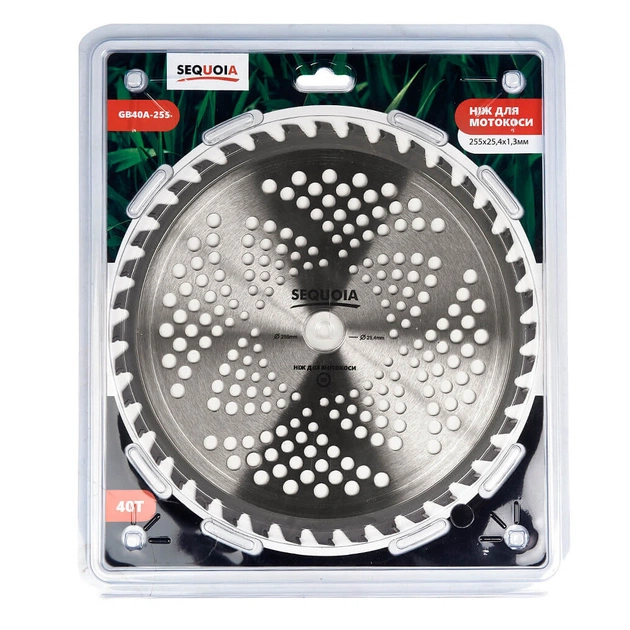 Ніж для тримера SEQUOIA 40 зубів, 255 мм, 25.4 мм, товщина 1.3 мм (GB40A-255) - picture 3