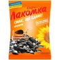 Насіння соняшника Лакомка смажене несолоне 180 г (4820134942948) - зменшене зображення 1
