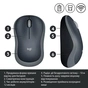 Мишка Logitech M185 swift grey (910-002238) - зменшене зображення 4