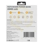 Батарея універсальна Atria 20000mAh, 100W, PD/2.0, LED-TFT дисплей (WPD-X11) - зменшене зображення 11