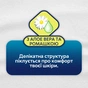 Гігієнічні прокладки Libresse Натуральна турбота Нормал 18 шт. (7322541344997) - зменшене зображення 4