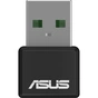 Мережева карта Wi-Fi ASUS USB-AX55 Nano - уменьшенное изображение 2