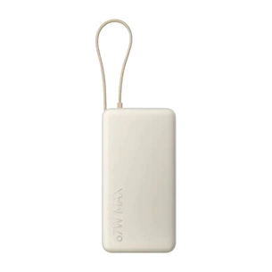 Батарея універсальна Xiaomi 20000mAh 67W Integrated Cable Tan (BHR08O7GL) зображення 1