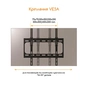 Кронштейн ACCLAB AL-FR40T (1283126485794SG) (VESA400х400) - зменшене зображення 2