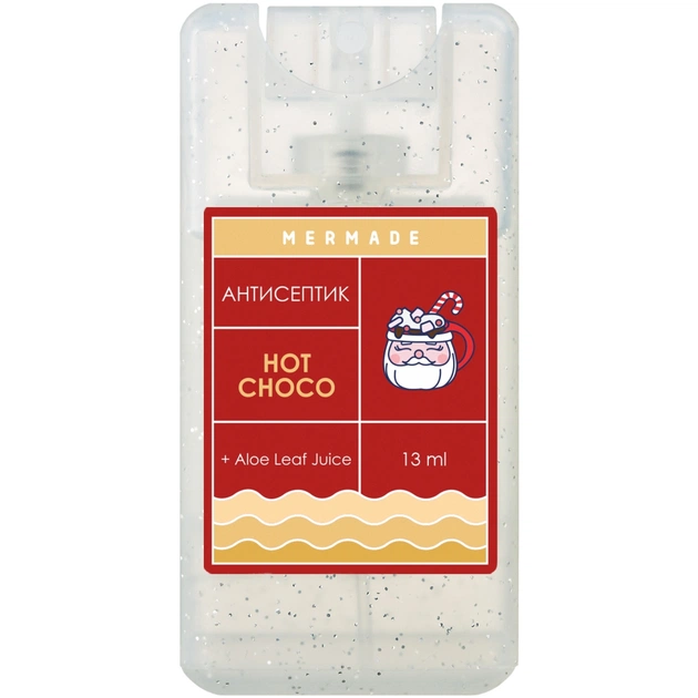 Антисептик для рук Mermade Hot Choco Hand Antiseptic 13 мл (4823122903877) - зображення 1