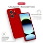 Чохол до мобільного телефона Intaleo SoftShell Xiaomi Redmi Note 14S 4G Red (1283126631366) - зменшене зображення 4