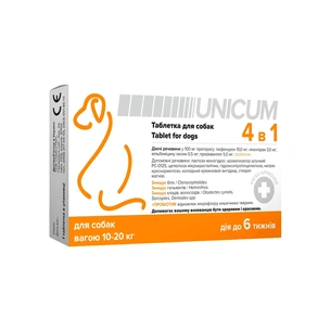 Таблетки для тварин Unicum 4 в 1 від бліх, кліщів, гельмінтів з пробіотиком для собак 10-20 кг (4820275970329) зображення 1