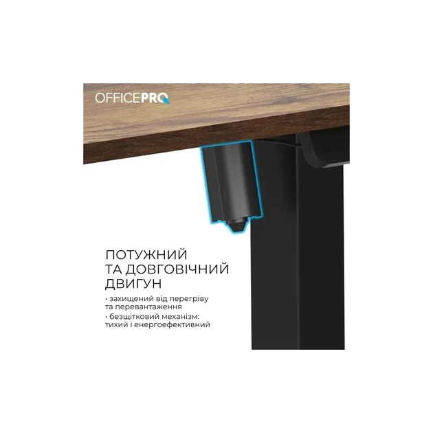 Комп'ютерний стіл OfficePro ODE1260DW Dark Wood/Black (ODE1260DW) - picture 5