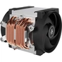 Кулер до процесора Arctic 4U-SP5 (ACFRE00158A) - зменшене зображення 5