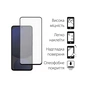 Скло захисне Dengos Full Glue Samsung Galaxy S24 FE (black) (TGFG-380) - зменшене зображення 2