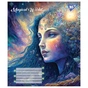 Зошит Yes А5 Magical world 12 аркушів, лінія (766291) - уменьшенное изображение 5