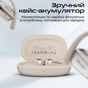 Bluetooth-гарнитура HiFuture Sonify Champagne - уменьшенное изображение 8