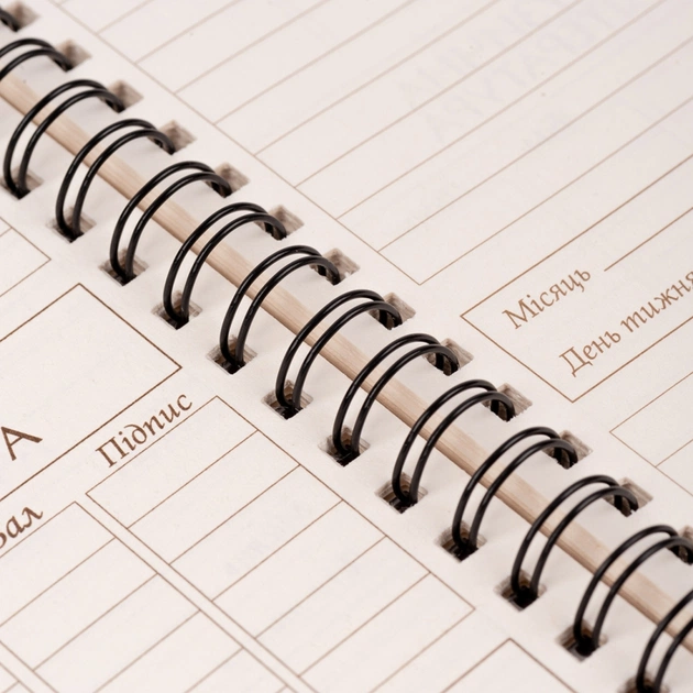 Щоденник шкільний Yes для музичної школи Music is the answer (911377) - picture 4