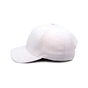 Кепка coFEE Seam sealed білий (4090.6 CO) - зменшене зображення 3