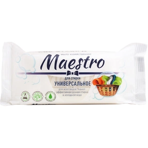 Мило для прання Maestro МТ Господарське універсальне 125 г (4820195500040) зображення 1