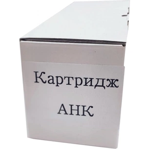 Картридж AHK HP LJ P2014/2015/M2727, Q7553X (70262129) зображення 1