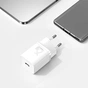 Зарядний пристрій Baseus 1xUSB 25W (USB-C) + Cable Type-C white (TZCCSUP-L02) - зменшене зображення 11
