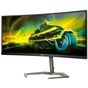 Монітор Philips 34M1C5500VA/00 - зменшене зображення 6