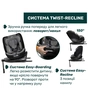 Автокресло Chicco EverOne i-Size ( 0+/1/2/3) сіре (87148.73) - уменьшенное изображение 5