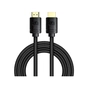 Кабель мультимедийный HDMI M to HDMI M 1.0m V2.1 Baseus (CAKGQ-J01) - уменьшенное изображение 1