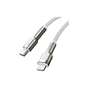 Дата кабель USB-C to Lightning 2.0m Cafule Metal PD 20W white Baseus (CATLJK-B02) - зменшене зображення 4