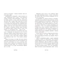 Книга Інститут шляхетних убивць - Валерія Малахова Readberry (9786170984968) - зменшене зображення 7