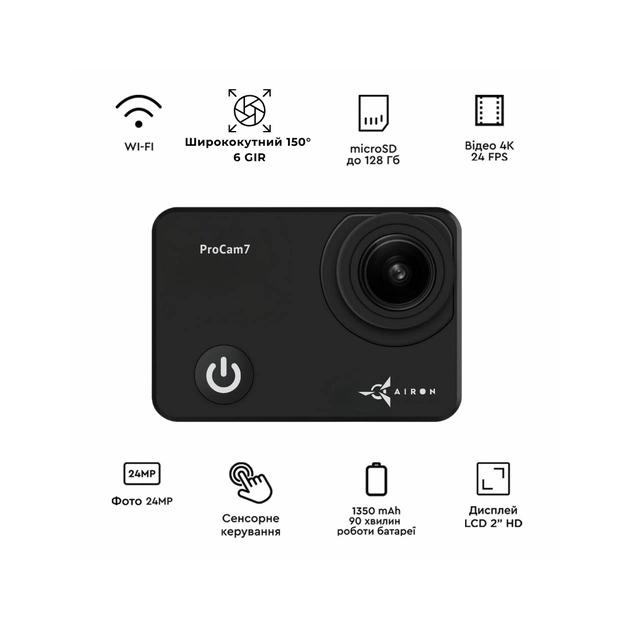 Екшн-камера AirOn Blogger Kit 12-in-1 with ProCam 7 (4822356754790) - picture 10