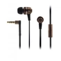 Навушники Ergo ES-200i Bronze - зменшене зображення 1