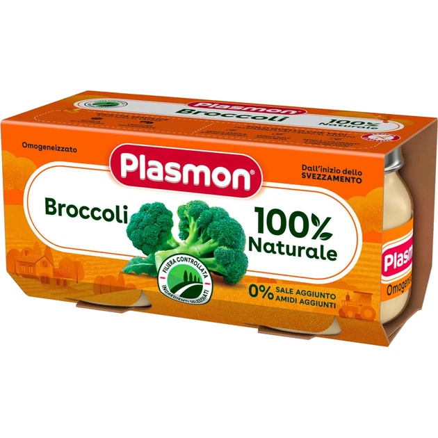 Дитяче пюре Plasmon Броколі 2х80 г (1136114) - изображение 1