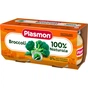 Дитяче пюре Plasmon Броколі 2х80 г (1136114) - зменшене зображення 1