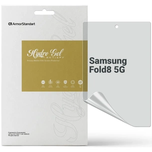 Пленка защитная Armorstandart Anti-spy hydrogel Samsung Fold8 5G external display (ARM93545) изображение 1