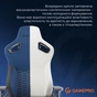 Крісло ігрове GamePro GC900DB Size XL Fabric Dark Blue (GC900DB) - зменшене зображення 8